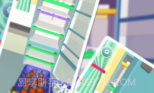 收纳整理哪家强v1.0.16截图