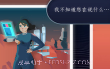 最终边界v1.0.15截图