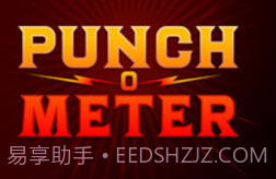 拳头力量测量器游戏v1.4.12截图