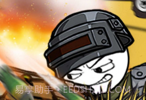 火柴人明日崛起v1.0.19截图