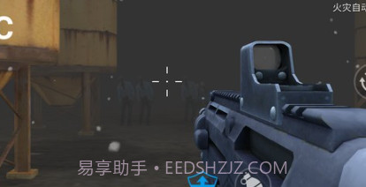 最强僵尸猎人v1.3.21截图