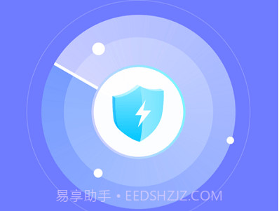 皮皮清理v1.0.13截图