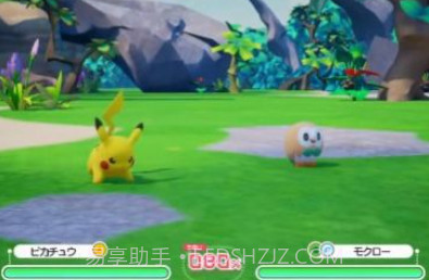 宝可梦加傲乐中文手机版游戏v1.15截图
