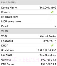 Easylinkv3.2手机版v3.12截图
