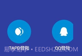 QNET安卓最新版V8.9.13截图