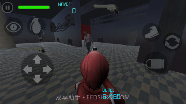 生存射击战v1.16截图