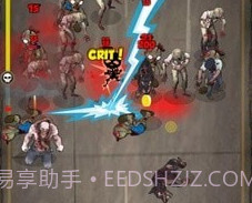 战术小队v5.2.4.16截图