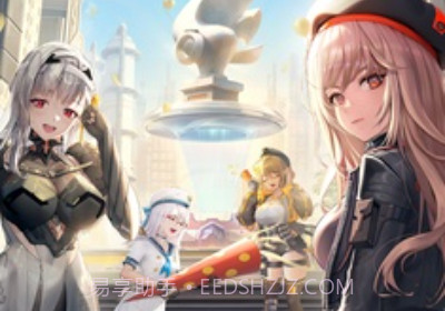 胜利女神NIKKEv113.12.13截图