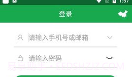 hiai摄像头(HiAi)V2.0.15截图