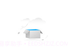 王牌影院播放器v1.2.11截图