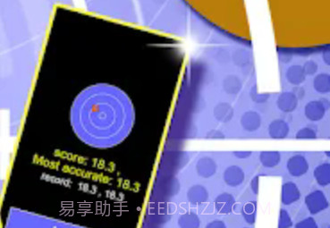 无敌的神枪手v1.0.13截图