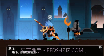 薇薇安与骑士台服v1.0.15截图