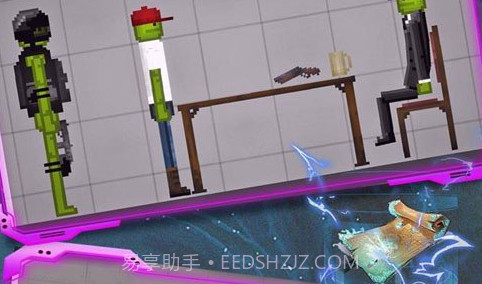 甜瓜游乐场18.0版本中文版v17.12截图