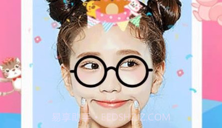 可甜美颜相机v1.0.17截图