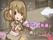 复仇的灰姑娘游戏最新版v1鐎瑰宕渧1.10截图