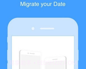 Phone Clonev11.0.0.15截图