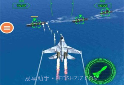 空军X战争v1.14截图