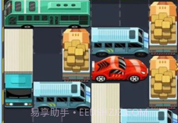 汽车迷宫v1.18截图