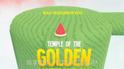 西瓜模拟器v3.6.10.21截图