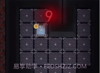 躺平发育辉哥同款v2.2.0.14截图