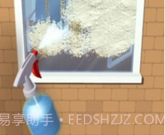 深层清洁公司v1.0.20截图