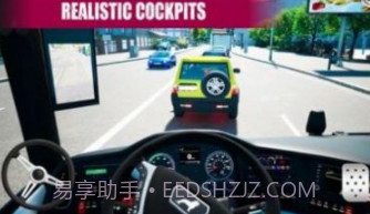 巴士驾驶俱乐部v1.19截图