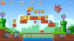 比利超级大冒险v3.18截图