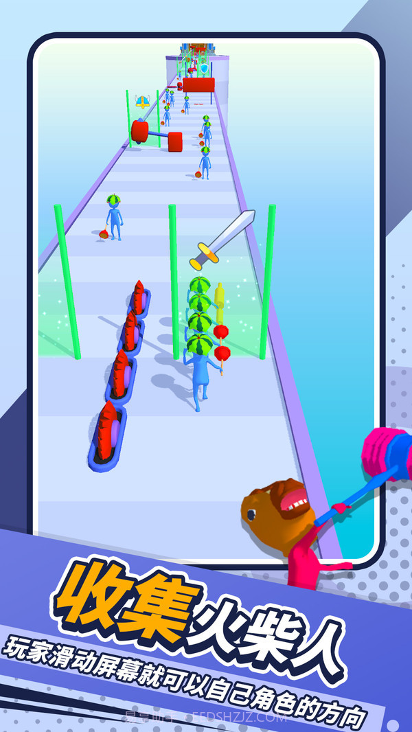 我小弟贼多0.19截图