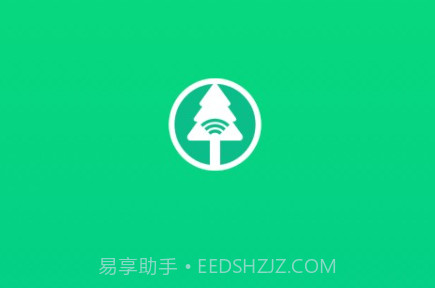 森林网格移动巡护v1.1.18截图