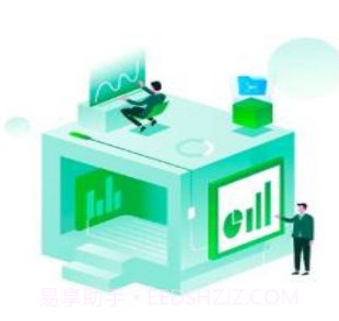 高效扫描v1.0.16截图