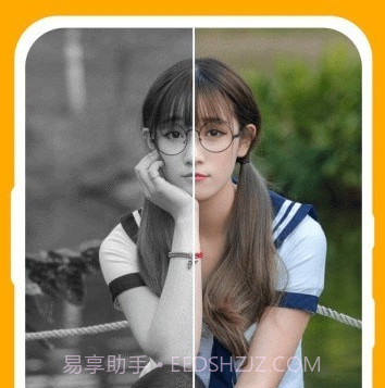 微图恢复清晰大师v1.1.17截图