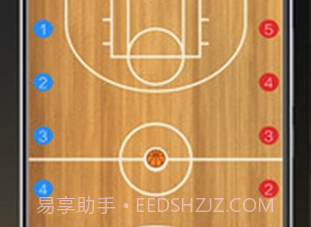 体育捷报生活v1.1.14截图