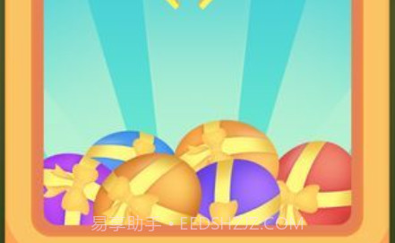 我不是车车红包版v0.15截图