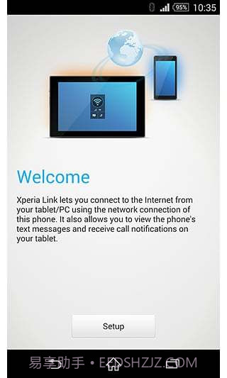 Xperia Link3.4.A.0.3截图