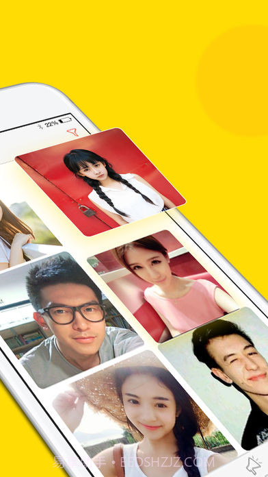 上门暖床2.15截图