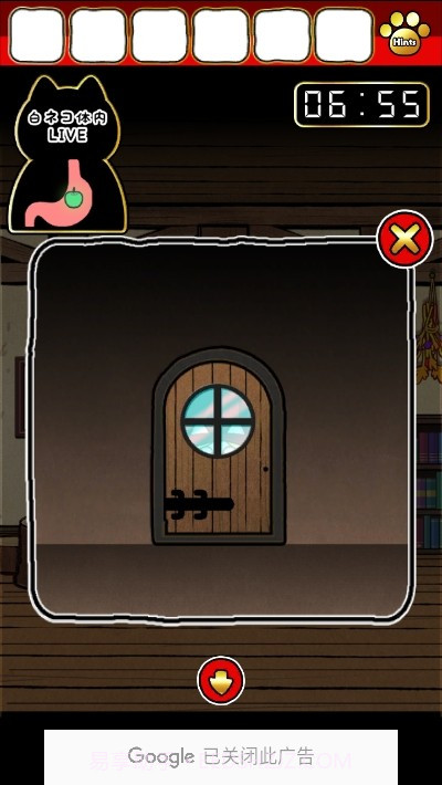 10分钟逃脱v1.20截图