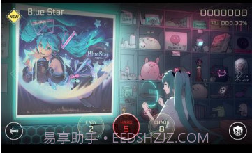 赛特斯2国际服版v5.0.15截图