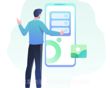 乐鱼荟v1.0.15截图