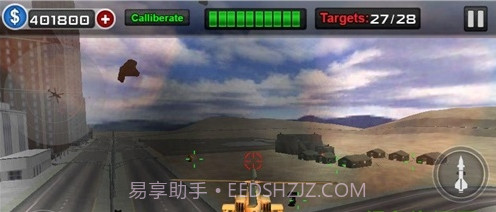 Gunship Air Battlev1.12截图