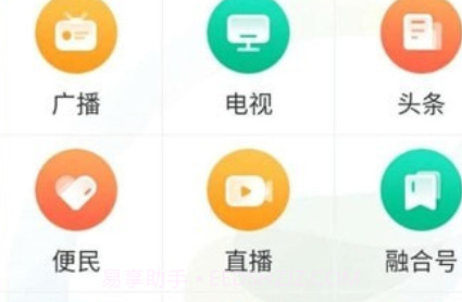 最清远v3.0.18截图