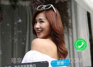 心动女友2恋爱养成游戏v1.16截图