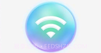 优越网络助手v1.0.14截图