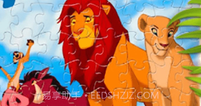 创意拼图大师v1.22截图