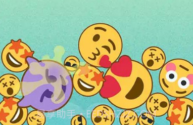 Emoji2048v0.16截图