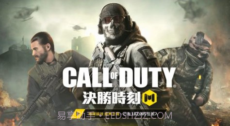 fps使命召唤手游v1.1.15截图