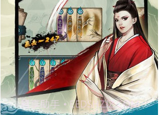 仗剑闯江湖v1.15截图