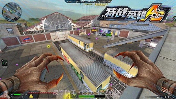 特战英雄v3.16截图