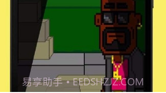 屁股工程师V0.12截图