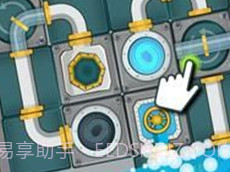 疏通水管v5.15截图