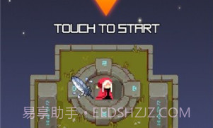 空闲剑v0.18截图